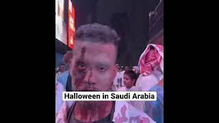 Halloween in Saudi Arabia!