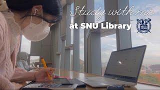 서울대 도서관 스터디윗미| Study with me at Seoul National University Library | real time real sound asmr