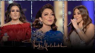 Rotana New Year Eve 2022 - Aktar Mn Ele Bahlam Fi - Assala / Latifa / Elissa | أكثر من اللي بحلم فيه