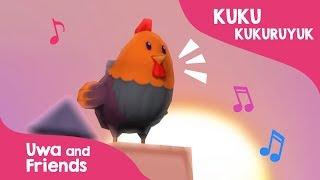 Kuku kukuruyuk - Lagu ayam jago - Lagu anak Indonesia 90an