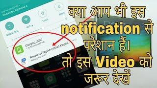 Redmi note3 Female for English notification Remove 100%  Hindi हिन्दी