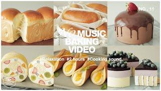 #11 음악 없는 2시간 베이킹 영상 모음.zip : 2 hours No Music Baking Video | Relaxation Cooking Sounds|Cooking tree