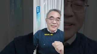 1A期肺癌术后，报了中分化或低分化，要后续治疗吗？