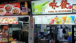 Hawker stalls at Changi Village