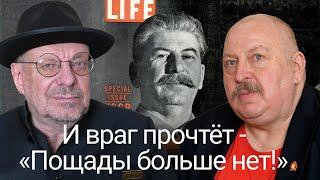 Завет мой  — Справедливость!  Ленин, Кант и хасиды. Кто победит в связке трёх сил  (Андрей Девятов).