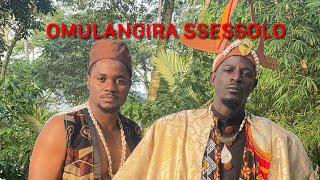 OMULANGIRA SSESSOLO - MAULANA & REIGN  (Official 4K VIDEO)