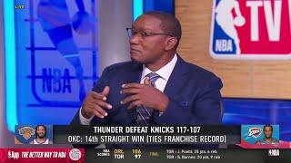 NBA Gametime | Isiah Thomas reacts to SGA lead Thunder beat Knicks 117-107 for 14th straight win