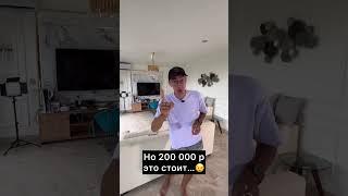 Легкий бизнес на Авито