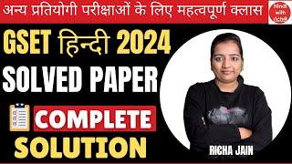 GSET HINDI QUESTION PAPER 2024।GSET hindi SOLVED PAPER 2024।KSET 2024।HINDI WITH RICHA।NET HINDI2024