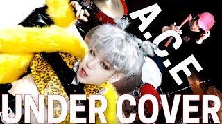 A.C.E(에이스) - UNDER COVER | TJ DRUM COVER