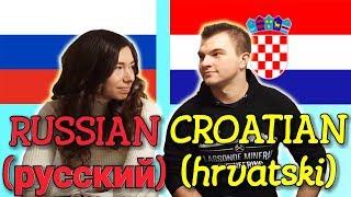 Similarities Between Russian and Croatian