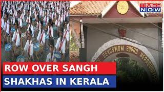 Devaswom Board vs. RSS | Temple Authorities Limit RSS Activities on Temple Premises in Kerala