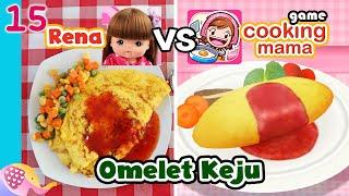 Coba Omelet Keju Game Cooking Mama - Cooking Time #15 GoDuplo TV