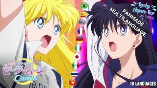  Sailor Moon Cosmos |  Eternal Sailor Venus & Eternal Sailor Mars MULTILANGUAGE | 10 Versions