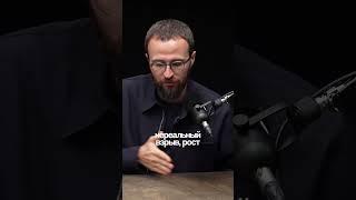 Первая достигнутая цель человека в жизни / Михаил Гребенюк (подкаст Антон Штейн)