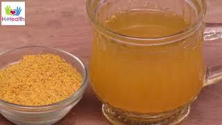 थाइरोइड का इलाज Thyroid Home Remedy | Thyroid ka gharelu ilaj at H4Health