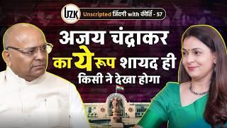 Ajay Chandrakar Exclusive | विधायक अजय चंद्राकर का सबसे बेबाक Interview | Dr Kirti Sisodia UZK EP 57