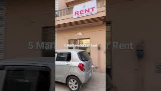 5 Marla House For Rent Johar Town Lahore