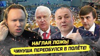 ️ Бастрыкин против Музаева! Скандал и скользкое переобувание чинуш на ПМЮФ!