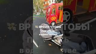 Платное личное время, если ты многодетная мама и эксперт в соц сетях