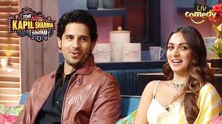 Kiara Advani को लेकर Possessive हुए Sidharth | The Kapil Sharma Show S2 | Kiara & Sidharth Special