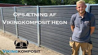 Viking Komposit hegn montage video