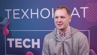 Шабалин Константин на Russian Tech Week