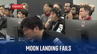 First private moon landing appears to have failed