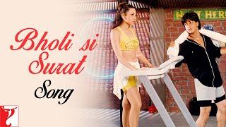Bholi Si Surat Song | Dil To Pagal Hai | Shah Rukh Khan, Madhuri Dixit, Karisma Kapoor | Lata, Udit