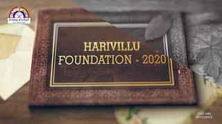 2020 Harivillu Foundation Social Activities