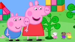 Peppa Pig And George Become Giants In Tiny Land  ️ Playtime With Peppa