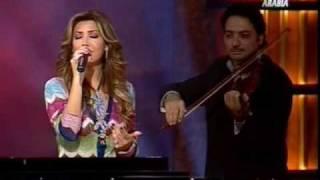 نوال الزغبي تغني دندنة في دندنة