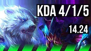 VOLIBEAR vs REK'SAI (JGL) | 4/1/5 | NA Grandmaster | 14.24