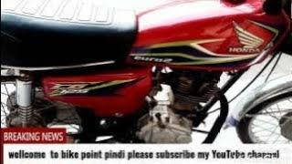 Used Honda125 16 Model for sale /Bike point pindi