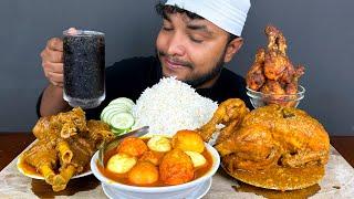 WHOLE CHICKEN CURRY, SPICY MUTTON CURRY AND EGG CURRY WITH RICE EATING VIDEO, EATING SHOW MUKBANG