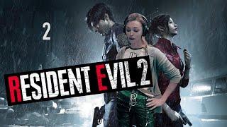 Мы выживем. Ты и я - Resident Evil 2 - #2