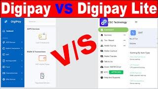 csc digipay vs digipay lite I digipay lite 2 vs digipay web I digipay web lite इन मे क्या अंतर है