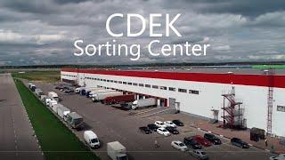 CDEK Sorting Center