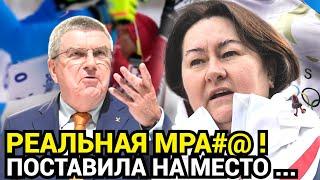 НЕ СДЕРЖАЛА ЭМОЦИЙ! Томас Бах огреб по полной, Елена Вяльбе сказала всё что думает