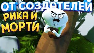 САМАЯ РЖАЧНАЯ ИГРА ( Accounting+ )