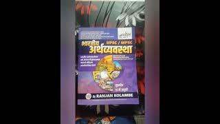 Ranjan kolambe Economics book review