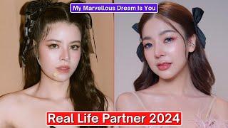 Fay Kanyaphat And May Yada (My Marvellous Dream Is You) Real Life Partner 2024