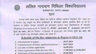 Lnmu Part-1 Admission Session 2021-23. Lnmu BA BSC Bcom admission online apply date 2021