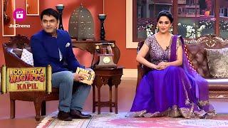 Madhuri Dixit की खूबसूरती पर मोहित हुए Kapil! | Comedy Nights With Kapil