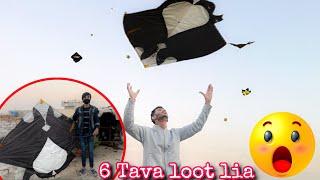 Omg Itna bara Patang loot lia || 2* 6Tavy 1din ma a gye mary pass