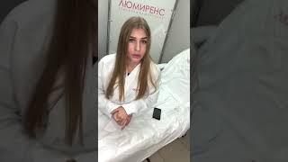 Отзыв о лазерной эпиляции