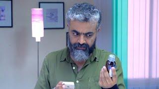 #Dr. Ram | Episode 35 - 03 September 2018 I MazhavilManorama