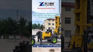 Best Sale Wheeled Water Well Drilling Rig Machine For Sale Wholesale Price