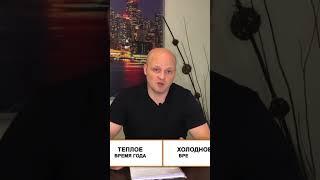 Почему зимой установить септик дешевле? #канализация #сксептик #ск-септик #септик