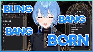 Suisei tried singing Bling Bang Bang Born【Hololive | Eng Sub】